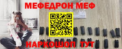 скорость Кимры