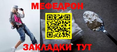 скорость Кимры