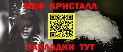 прущий лед Кингисепп