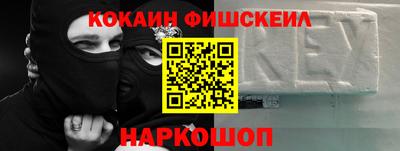 прущий лед Кингисепп