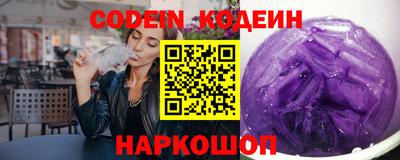 скорость Кимры