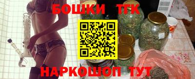 мяу мяу кристалл Кинель