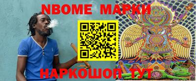 скорость Кимры