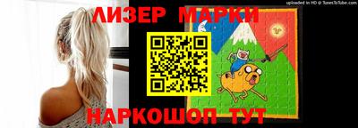 прущий лед Кингисепп