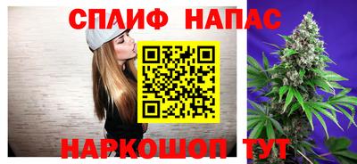 скорость Кимры