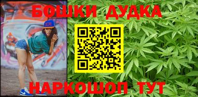мяу мяу кристалл Кинель