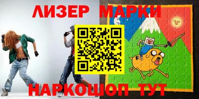 скорость Кимры
