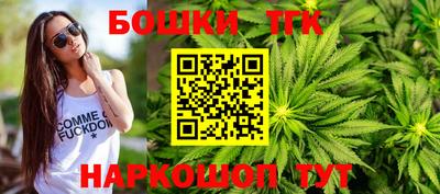 скорость Кимры