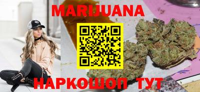 прущий лед Кингисепп