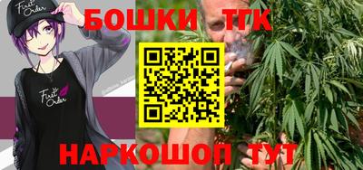 прущий лед Кингисепп