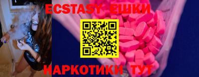 скорость Кимры