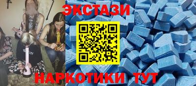 скорость Кимры