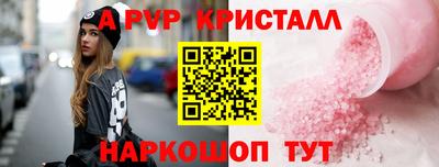 скорость Кимры