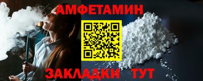 скорость Кимры