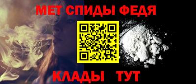 скорость Кимры
