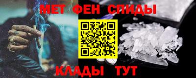 прущий лед Кингисепп