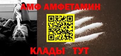 скорость Кимры