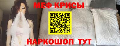 скорость Кимры