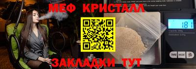 прущий лед Кингисепп